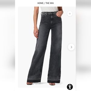 NWT Joe's Jeans The Mia High Rise Wide Leg
